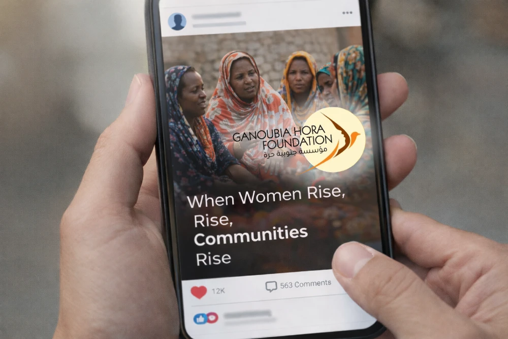 Ganoubia Hora NGO