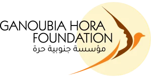 Ganoubia Hora NGO
