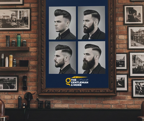 The Gentleman & More: Hair Styling Brand