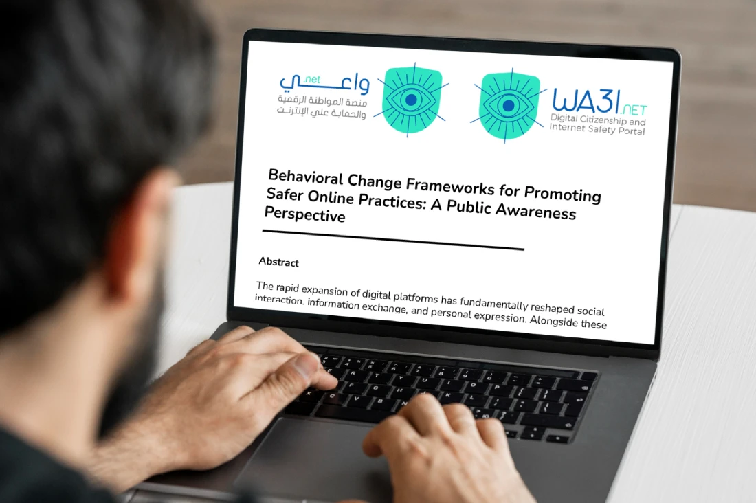 Wa3i.net: Government Awareness Initiative