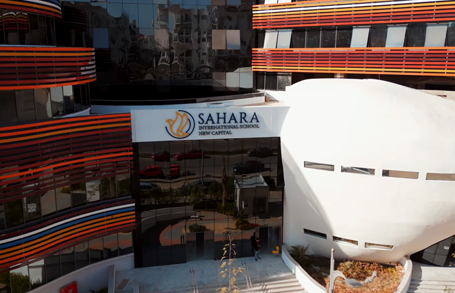 Sahara Schools Visual Identity