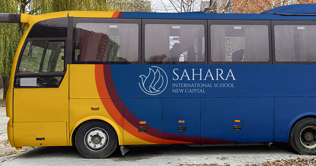 Sahara Schools Visual Identity