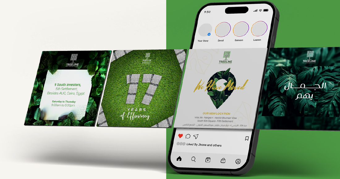 Treeline Landscaping