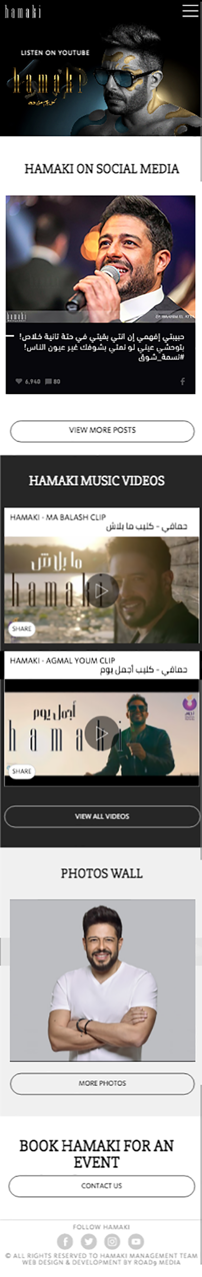 Mohamed Hamaki Website
