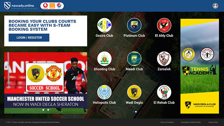 Nawady Clubs App Web Design ECommerce Digital Marketing In Egypt Nawady Clubs App Web Design ECommerce Digital Marketing In Egypt