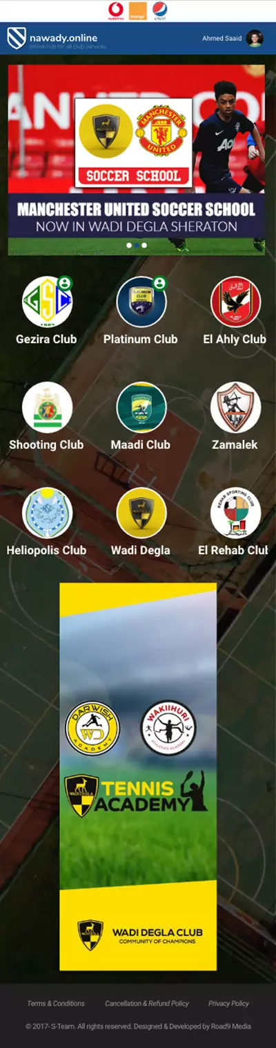 Nawady clubs app